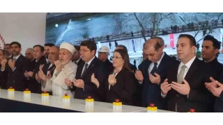Adalet Bakanından TÜSİA'da tepki