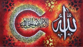 Allah Resulünün dilinden Hz. Ali -16-