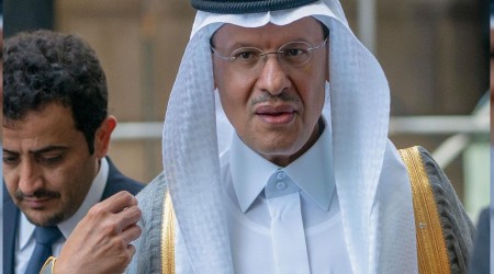 Aramco'dan rekor