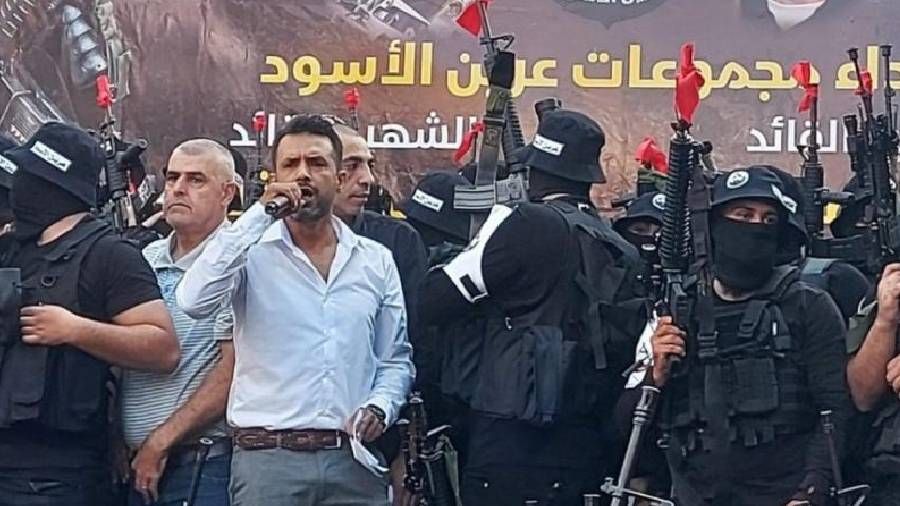 Aslanlar İni direniş örgütünden Gazze için genel grev çağrısı