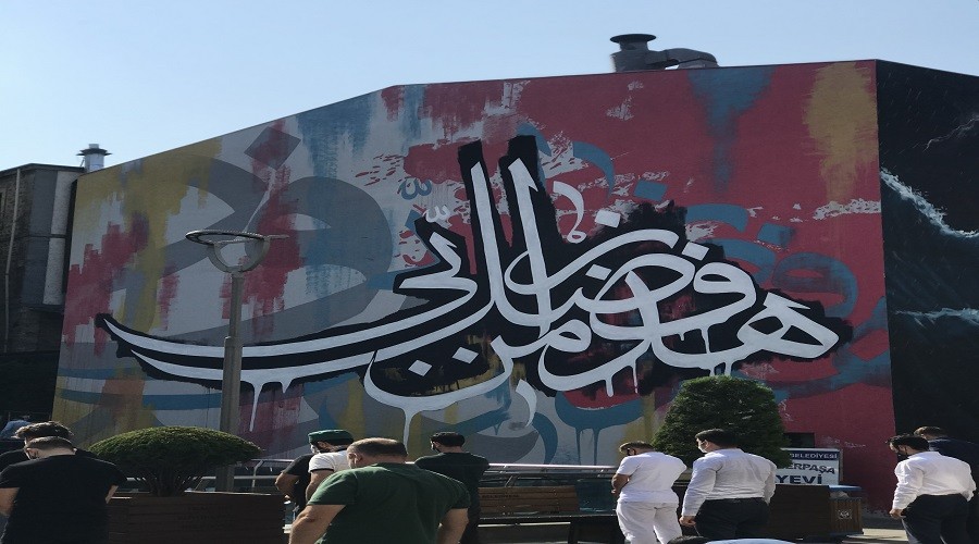 Bakar mısınız grafiti sanatçımızın Trabzon'da yaptığına