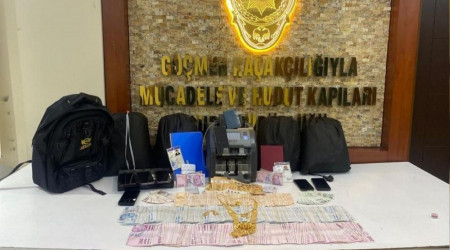 Bakkal görünümlü banka