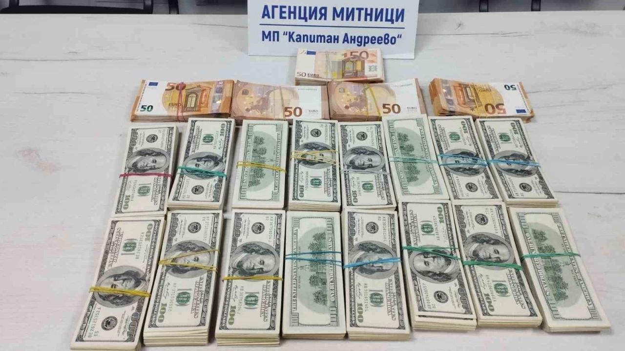 Beyan edilmeyen paralar komşuya kaldı