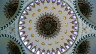 Cami ssleme sanatnn nda tarihe yolculuk