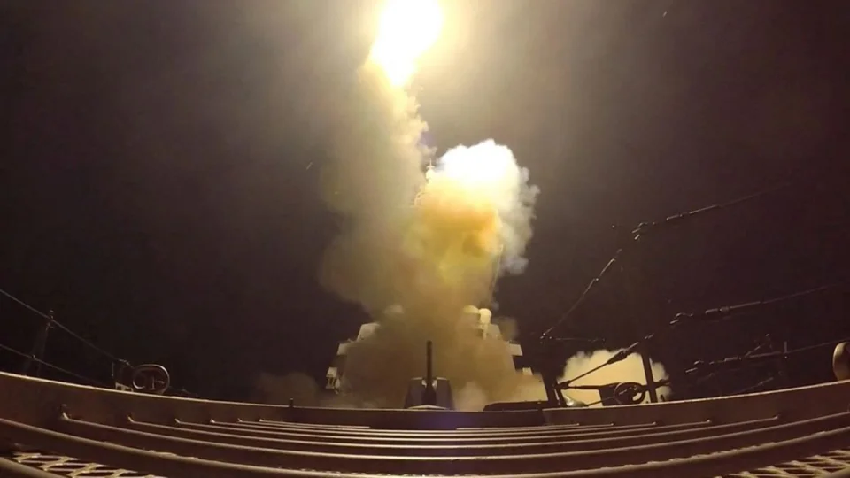 CENTCOM: �ran'a y�nelik son sald�r� dalgas� tamamland�