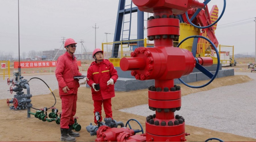 Çin Ekvador'dan petrol çıkartıyor
