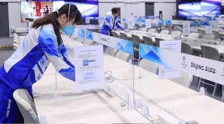 Çin gümrüklerinde para bastı!