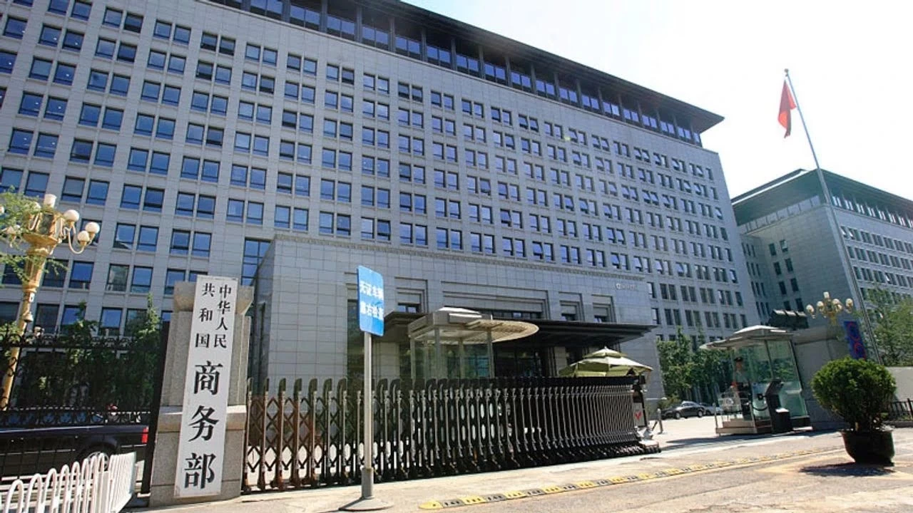 Çin'den, ABD'nin "karşılıklı tarifeler" kapsamında gümrük vergilerini artırmasına tepki