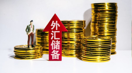 Çin’in kasaları tepeleme dolar dolu