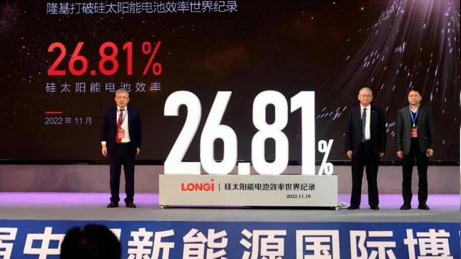 �inli �irket d�nya rekoru k�rd�