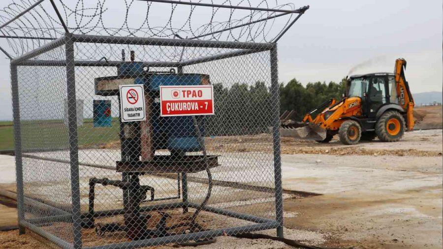 "Çukurova 7" isimli kuyudan petrol fışkırdı