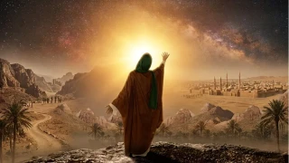 Hz. Ali, Allah'tan hayır ve saadet dilemekte