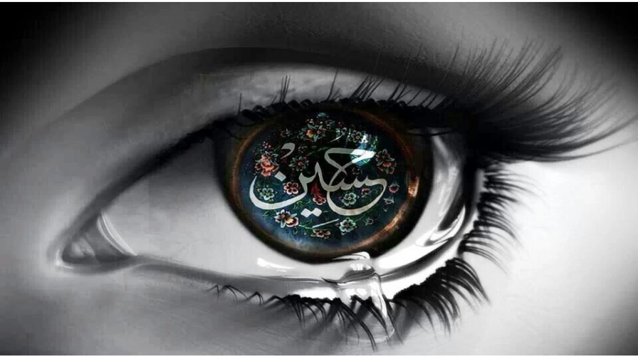 mam Hseyinin (a.s.) isimleri