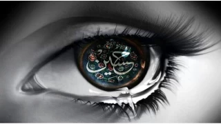 mam Hseyinin (a.s.) isimleri