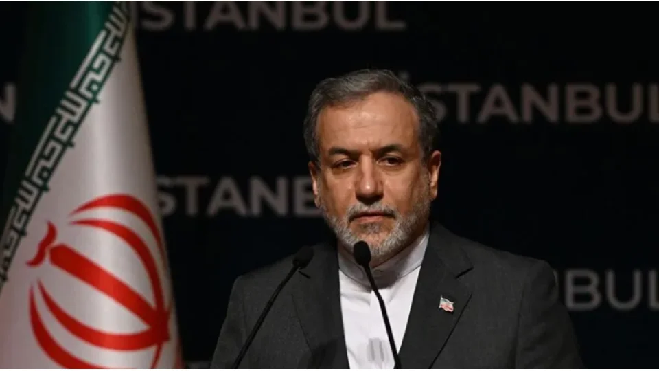 �ran'dan ABD'ye tepki