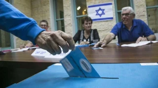 İsrail muhalefeti, Netanyahu hükümetine karşı ortak hareket etme kararı aldı