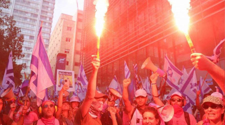 İsrail'de yargı reformuna karşı protestolar sürüyor