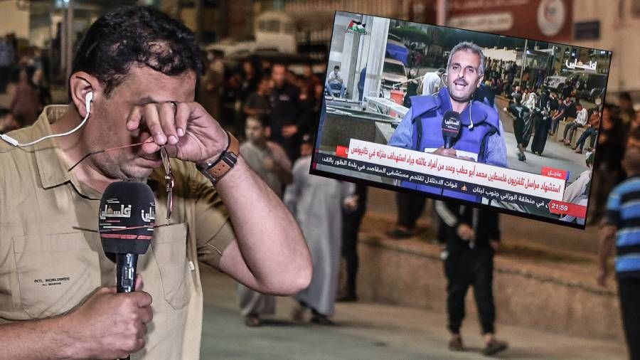 srail'in Gazze'ye saldrsnda gazeteci Muhammed Ebu Hatab ve ailesinden 11 kii ld