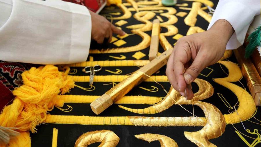 Kabe'nin �rt�s� de�i�tirildi