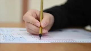 Milli Eğitim Bakanlığınca (MEB) Liselere Geçiş Sistemi (LGS) kapsamındaki yerleştirme sonuçları "www.meb.gov.tr" adresinden erişime açıldı