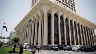 Mısır'dan İsrail'in Refah'a saldırısına tepki