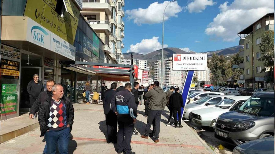 Osmaniye'de 4.6 b�y�kl���nde deprem