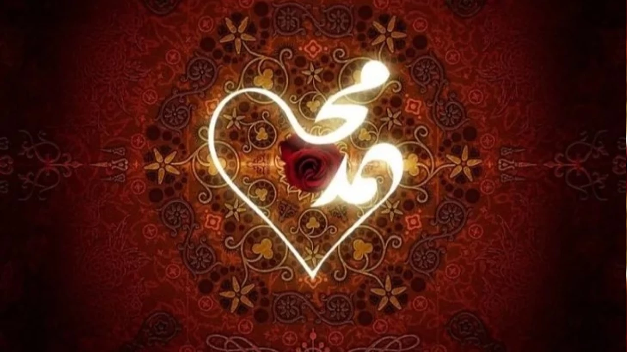 Peygamber Efendimizin do�umunu anlatan muhte�em bir eser