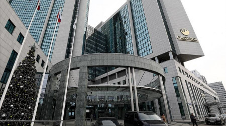 Rusya’nın en büyük bankasından şok karar!