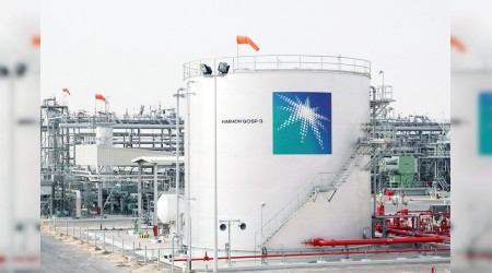 Saudi Aramco'nun değeri rekor kırdı