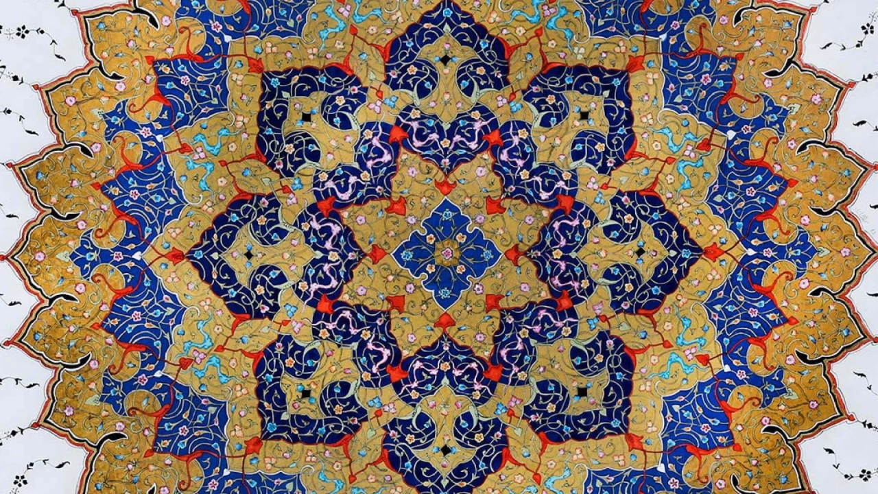 Tezhip sanatı: Kadim bir gelenek