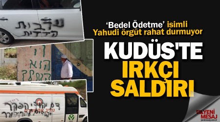 Yahudilerden Kuds'te rk saldr