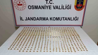 6 milyon 500 bin TL değerinde izinsiz basılan altın yakalandı