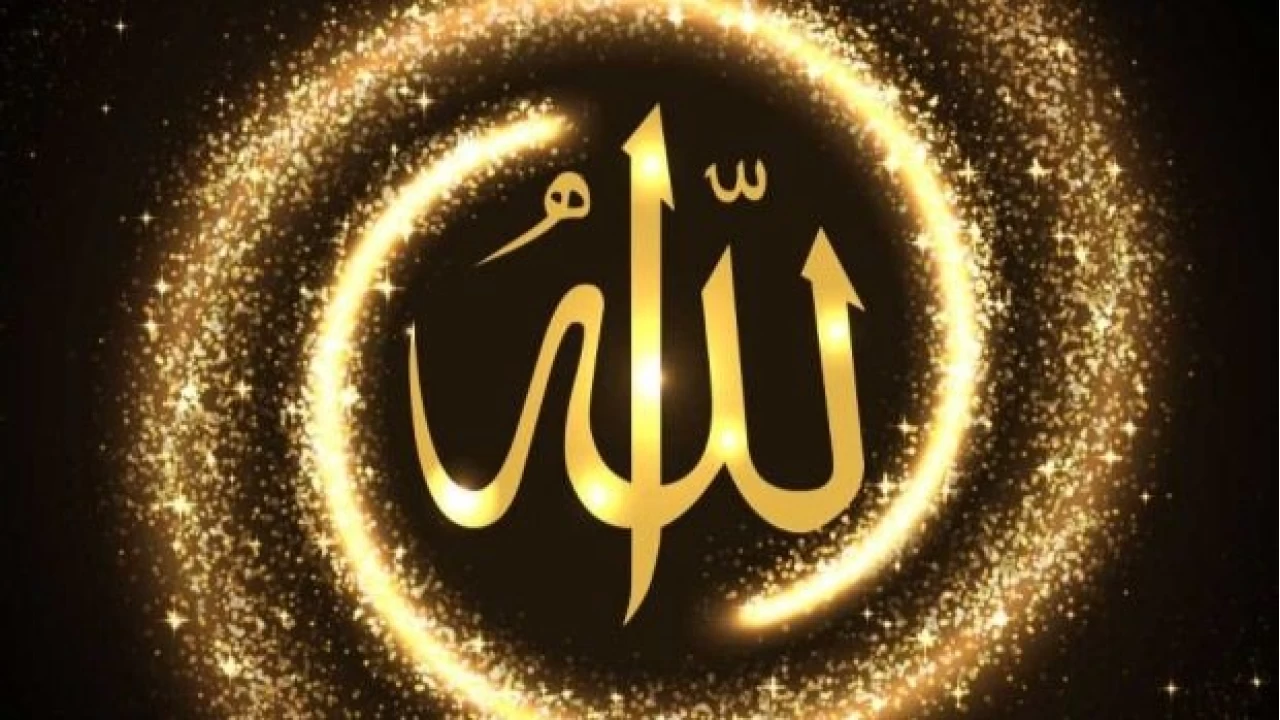 Allah Teala bağışlar, zulmetmez