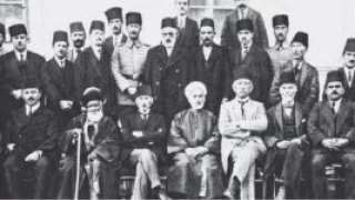 Balıkesir kongreleri
