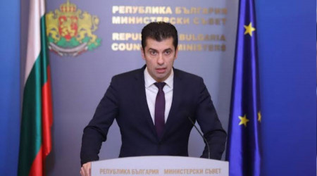 Bulgaristan'da 'Ukrayna' krizi