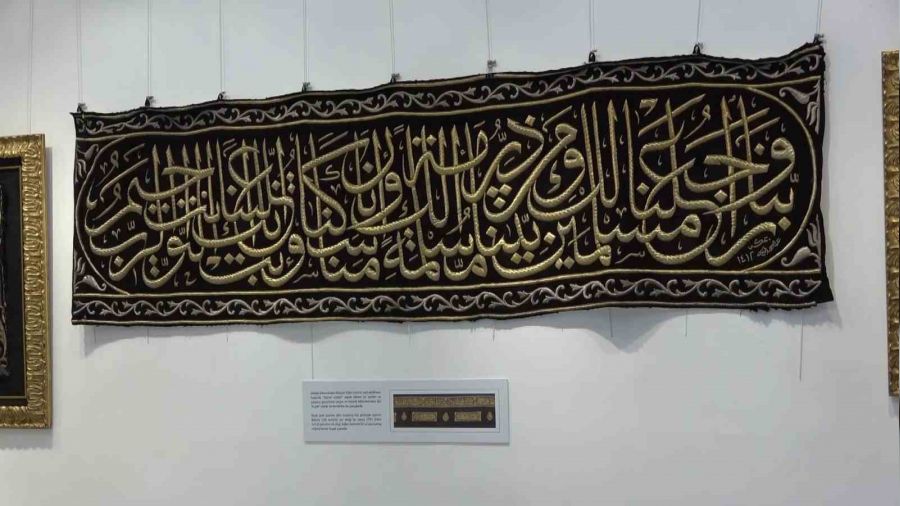 Bursa'da üretilen Kâbe örtüleri yüzyıllar sonra tekrar Bursa'da