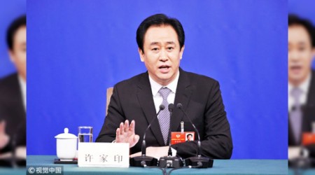 in'in en zengini Hui Ka Yan oldu