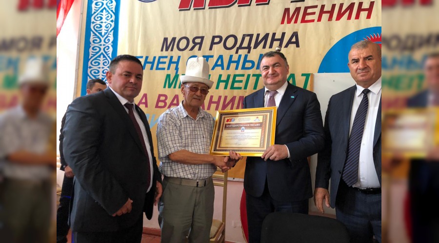 DAT�B heyeti K�rg�zistan�da