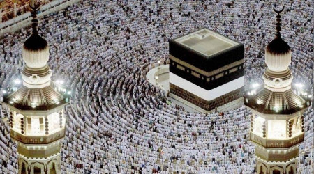 Diyanet'ten 'Hac' açıklaması