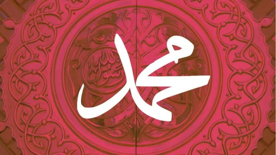 En �st�n �rnek Resulullah�t�r