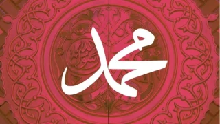 En �st�n �rnek Resulullah�t�r