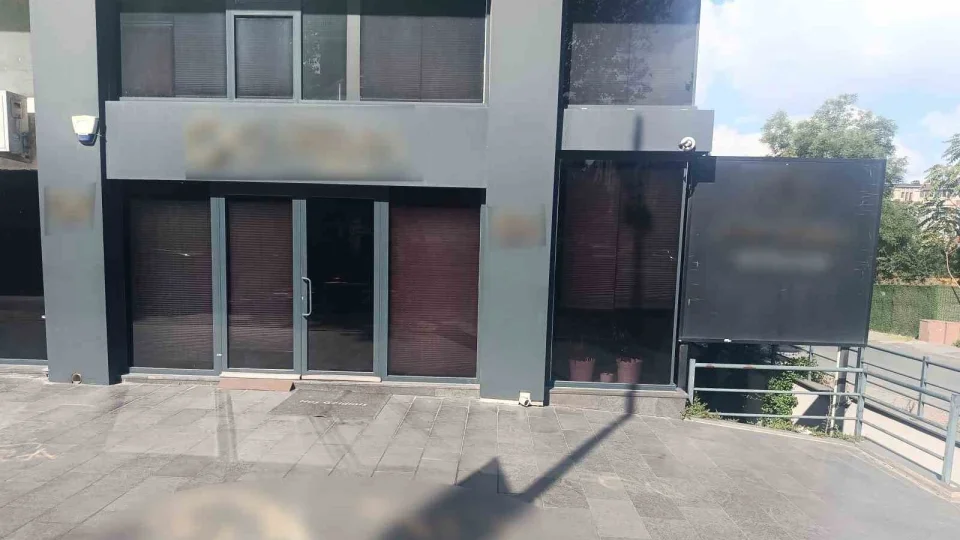 Güzellik merkezi soruşturmasında 1 şüpheli daha yakalandı