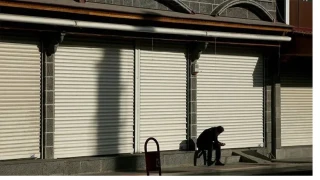 Haziranda kapanan şirket sayısı yüzde 58,9 arttı
