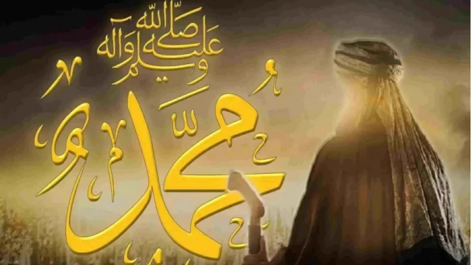 İmam Ali, Hz. Muhammed’in faziletlerini beyan ediyor