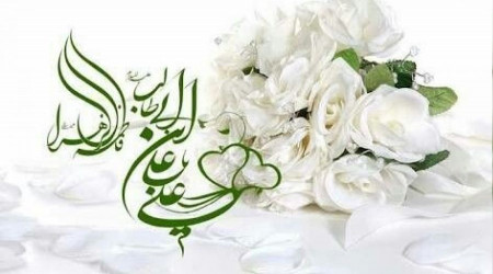 İmam Ali ile Hz. Fatıma’nın düğünü
