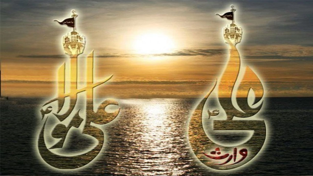 İmam Ali’nin ‘Vesile’ adıyla meşhur olan hutbesi -2-
