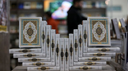 İran'da 30. Uluslararası Kur'an-ı Kerim Fuarı başladı