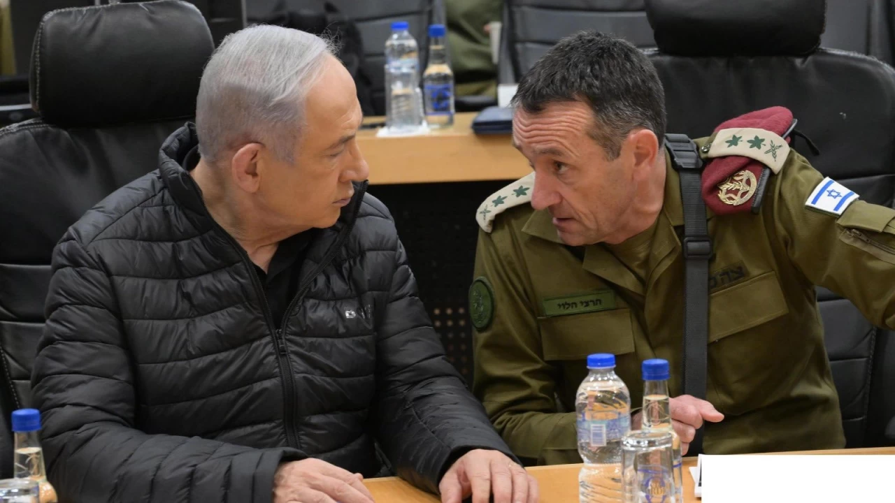İsrail Başbakanı Netanyahu ile Savunma Bakanı Gallant'ın birbirleriyle konuşmadıkları belirtildi