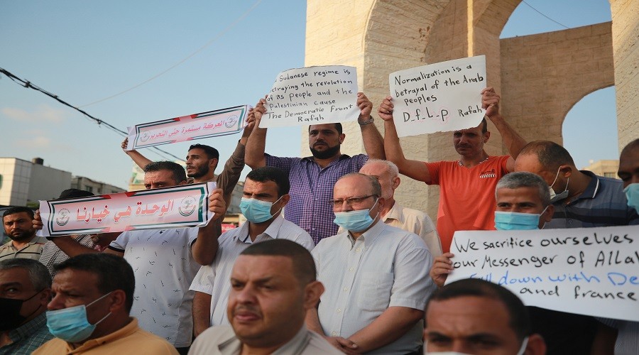 �srail ile normalle�en son �lke protesto edildi