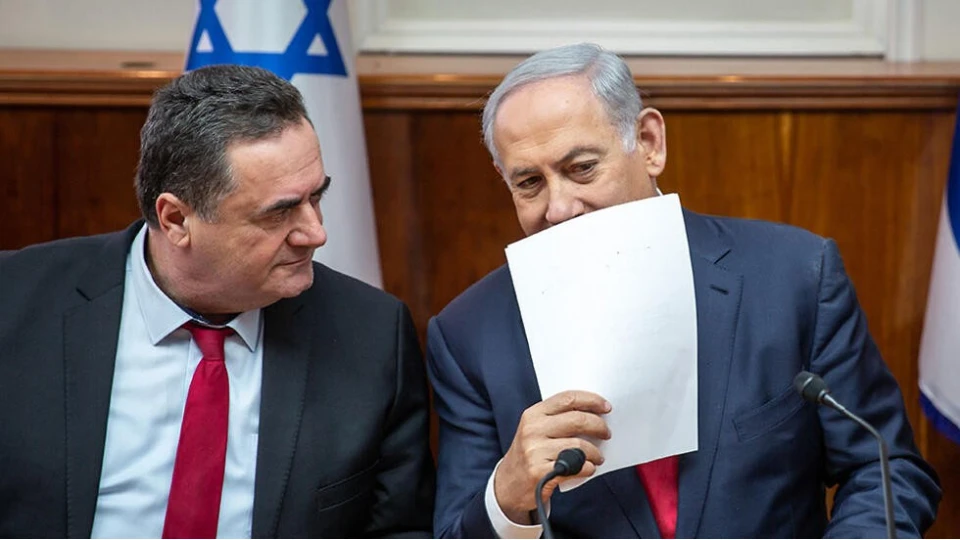 �srail Savunma Bakan� Katz: 'Gazze'den asla �ekilmeyece�iz'